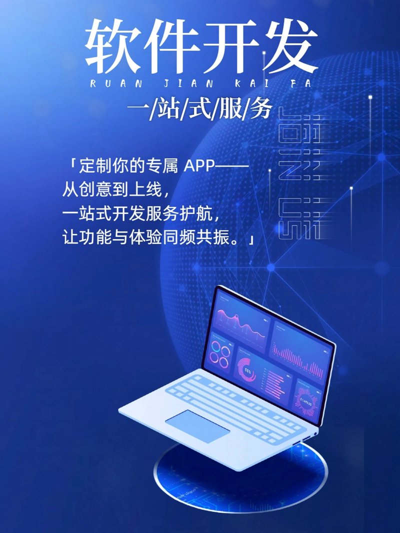 智能选购大数据分析工具:洞悉商业未来
