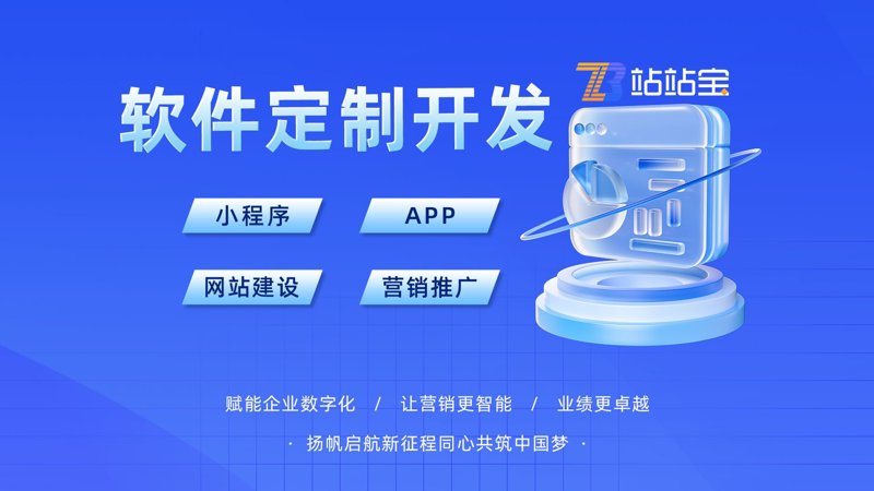 OA办公:企业协作的新篇章